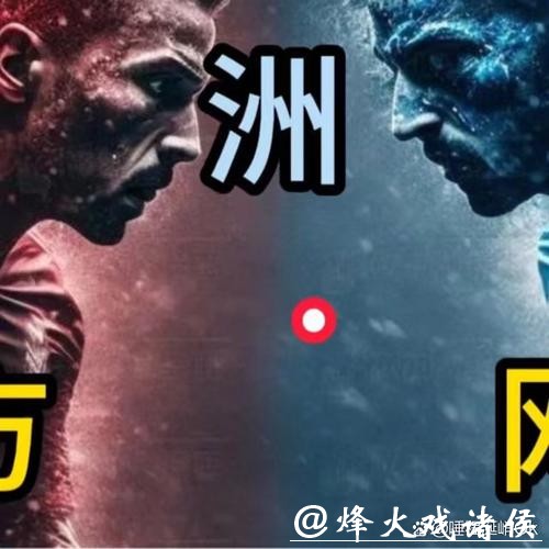 在哪里买世界杯下注最安全可靠 在哪里买世界杯下注最安全可靠