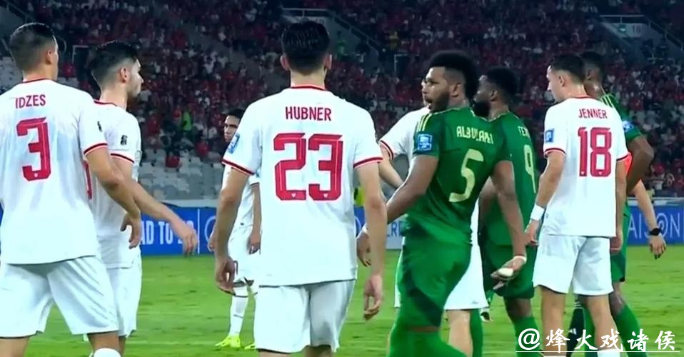 亚洲杯传奇之战回顾