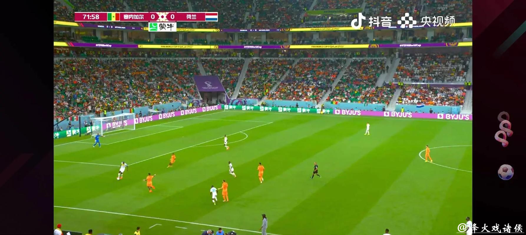 世界杯直播吧全程观看